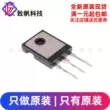 Chính hãng IRFP4110PBF TO-247 N kênh 100V/180A cắm trực tiếp MOSFET ống hiệu ứng trường MOSFET