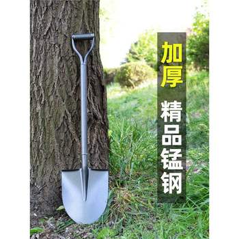 
Popular shovel manganese steel large digging shovel tree planting gardening shovel thickened shovel farmer outdoor flower and vegetable shovel