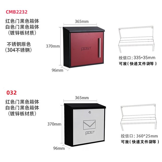 Letter box European modern villa outdoor mailbox large opinion box outdoor letter box creative stainless steel mailbox