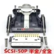 Đầu nối SCSI 14p/20p/26p/36p/50P Đầu nối máy chủ phích cắm nam nửa vàng/vàng đầy đủ Jack cắm - Đầu nối