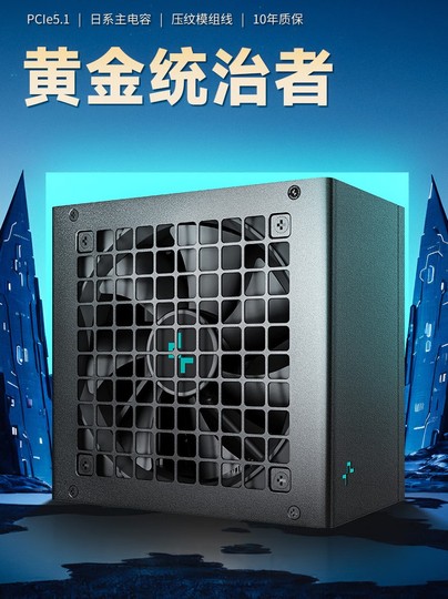 DEEPCOOL PQ1000M 1000W PC電源ユニット DEEPCOOL PQ1000M PQ-M - 製品