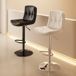 Bar Stool with Adjustable Height, Swivel Backrest, Suitable for Home or Commercial Use, Cashier Chair, Front Desk High Stool