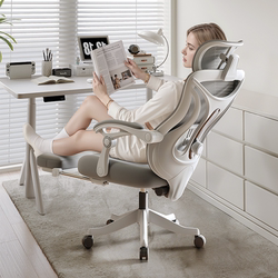 [30% instant subsidy discount] Waist support ergonomic chair