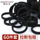 Mrs. Zhang's hair band rubber band women tie hair rope leather cover hair accessories high elastic thick seamless simple hair rope