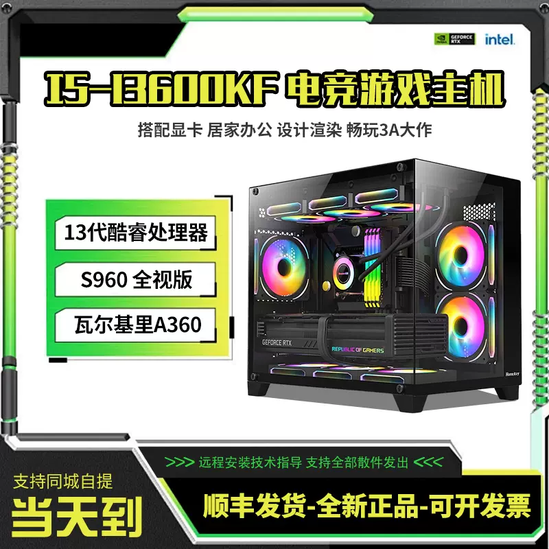 中華DAP TEMPOTEC V6 比較的キレイめ、箱あり 粘り強い