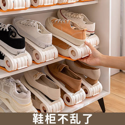 Space-Saving Shoe Storage Solution Shoe Box Shoe Cabinet Layered Partition Shoe Box Folding Double-Layer Shoe Rack Shoe Support Partition