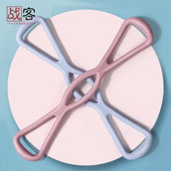 8-Shaped Resistance Band for Back Training, Elastic Rope for Home Use, Shoulder and Neck Stretching Strap, Exercise Arm Yoga Fitness Equipment