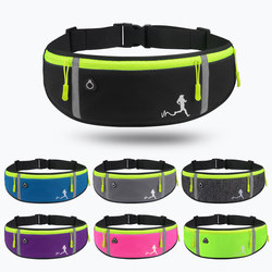 Sports Waist Bag, Running Mobile Phone Bag, Men's and Women's Multi-Functional Outdoor Waterproof Invisible Close-Fitting Ultra-Thin Mini Belt Bag