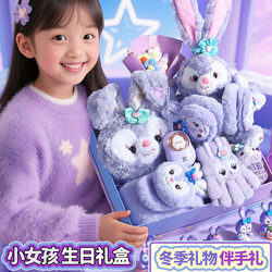 Birthday Gifts for Little Girls, Suitable for Children Aged 10, 7, 8, and 6, New Year's Toys, High-End and Practical