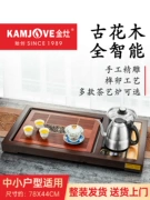 Jinzao K-717 Bộ khay trà gỗ và hoa cổ hoàn toàn tự động tất cả trong một gia đình bàn trà trà biển Bộ trà hoàn chỉnh
