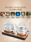 Jinzao K-316 Bộ khay trà bằng gỗ nguyên khối hoàn toàn tự động tất cả trong một Bộ trà Trung Quốc mới khay trà hộ gia đình trà biển bo ban tra dien Bàn trà điện
