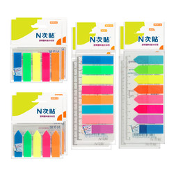 N Times Adhesive Labels (Stickn) Multi-Color Fluorescent Film Indicator Labels 45*12/45*8mm Classification Index Sticky Notes Memo Notes 6-Pack