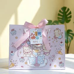 Birthday Gift Bag, High-End Handbag, Souvenir Snack Gift Bag, Children's Day Paper Bag, Packaging Bag, Gift Bag