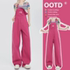 Sweet and cool raspberry pink denim overalls for women in spring and summer new dopamine wear straight wide-leg floor jumpsuit