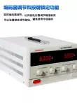 Bộ nguồn điều chỉnh DC có độ chính xác cao MP3060C có thể điều chỉnh công suất cao Maisheng 0-30V60V100V điện áp không đổi và dòng điện không đổi 	bán túi đựng dụng cụ sửa chữa	 Điều khiển điện