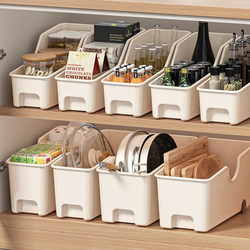 Kitchen storage box, pot and lid storage rack, cabinet with pulley, drawer-type organizing box, spice and beverage storage box