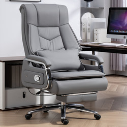 Office Chair, Comfortable for Long Sitting, Computer Chair, Home Chair, Executive Chair, Office Chair, Business Executive Chair, Reclining Chair