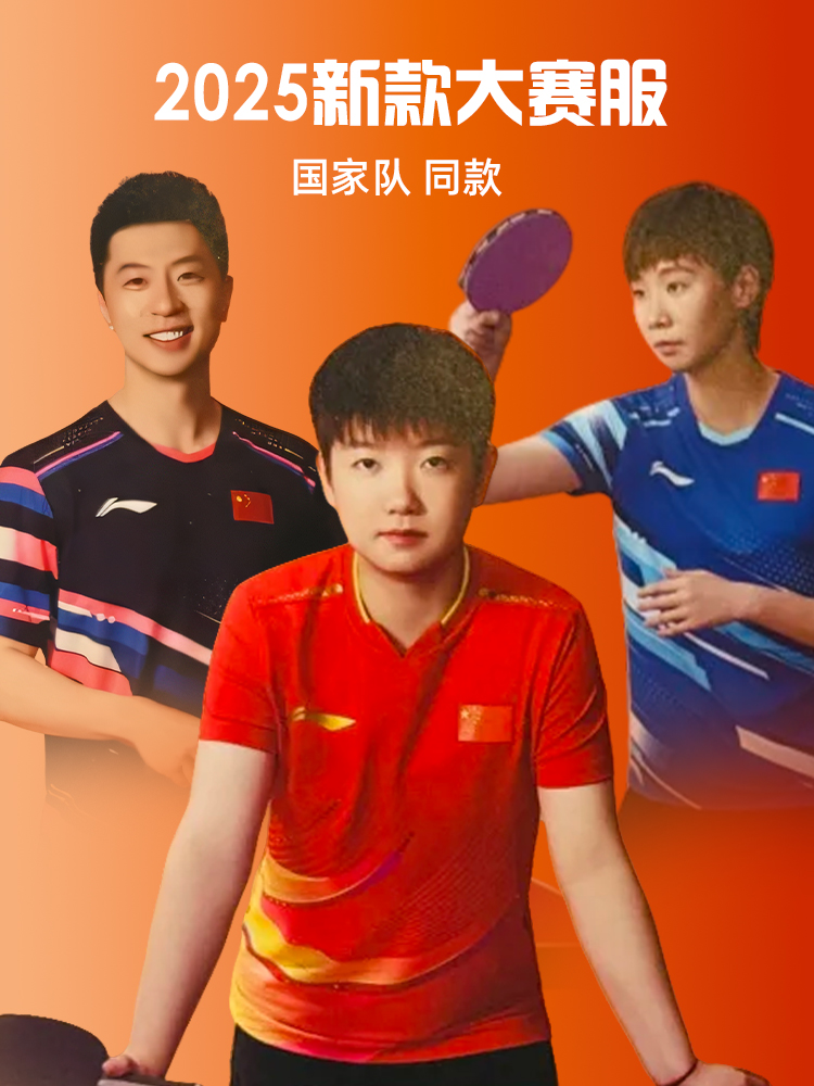 BIGBANG T.O.P ジャージ BIGBANG MADE SERIES ZUTTER ジャージ TOPver. - メルカリ