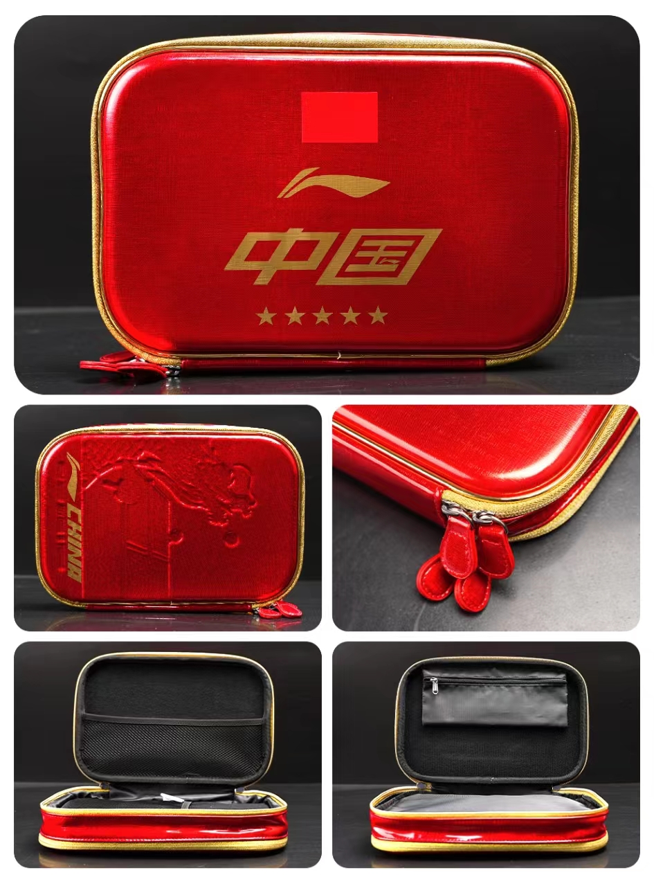 Lining 卓球ラケットセット - ドラゴン柄 - ブラック