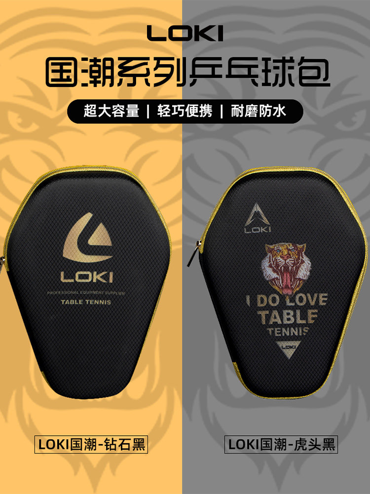 Loki Thor table tennis racket set professional hard shell protective ...
