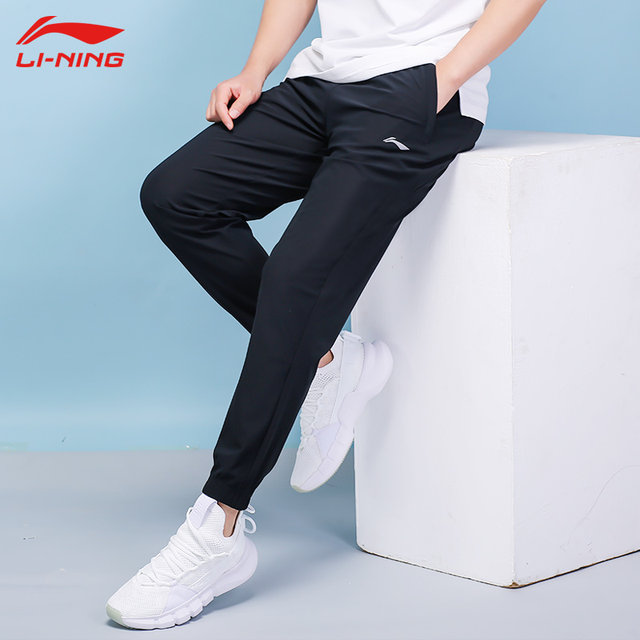 Li Ning quick-drying sports pants men's summer ice silk running ...