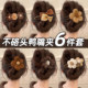 Autumn and winter flower duckbill clip for women 2025 new style large hairpin for the back of the head, high-end one-word clip hairpin headwear