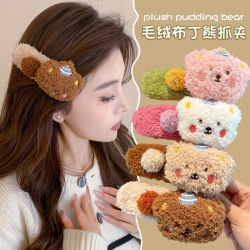 Plush Pudding Bear Hair Clip for Women, Side Bangs Hair Clip, Back of the Head Updo Large Duckbill Clip Hair Accessory