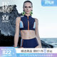 BE van der An QUEEN series split swimsuit women's triangle casual slim high waist covering belly quick-drying fashionable and high-end