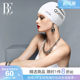 BE van der An silicone swimming cap for women without slimming hair for adults with waterproof ear protection and chlorine resistance professionally to increase high appearance