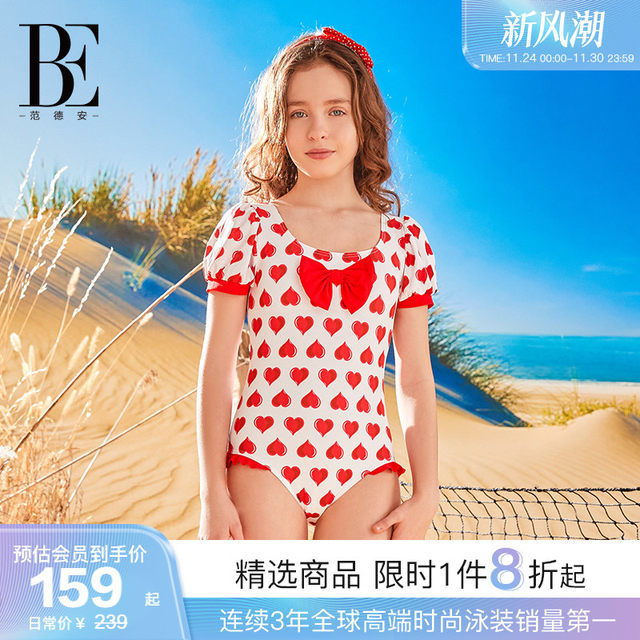 BE van der An 2025 Children's one-piece swimsuit triangle girl love puff sleeve fashionable soft quick dry