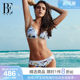 BE van der Ann Huayang series bikini swimsuit women's triangle sexy back-opening look slim and beautiful back swimming hot