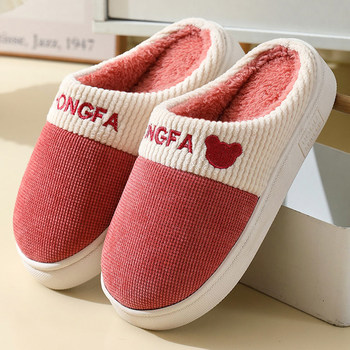 New cotton slippers in winter home non -slip and thick bottom
