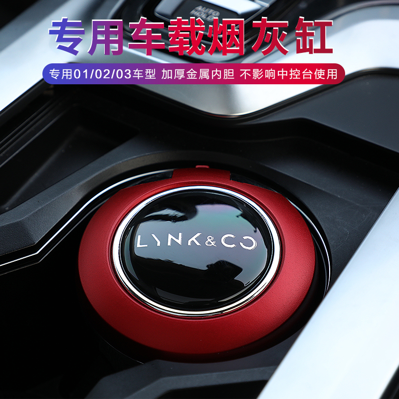 ڵ ǰ LYNK CO 03 05 01 02 06 ڵ 綳 Ư  Ѳ ũƼ 綳 -