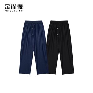 
Jinque Ling [Paper Pants] Casual Fashionable and versatile Loose Thin Comfortable Leisure Pants SZA1K076