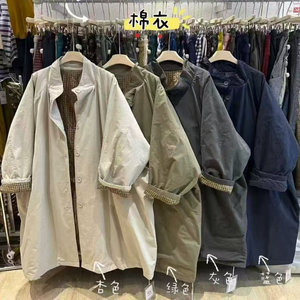 
WE women 4521388 winter Korean version loose large size fat mm lazy relaxed wind stand collar contrast color long cotton jacket