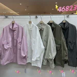 
WE Women's 46823 Spring and Summer Korean Style Loose Large Size Fat mm Lazy Casual Style Stand Collar Drawstring Workwear Windbreaker Jacket