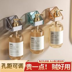 Bathroom Shower Gel Storage Rack, No-Drill Kitchen Detergent and Hand Soap Holder, Wall-Mounted Organizer for the Bathroom