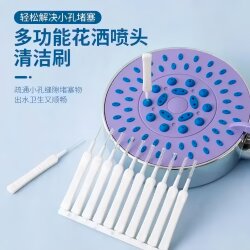 Showerhead Cleaning Tool, Nozzle Cleaning and Unclogging Needle, Mini Multifunctional Showerhead Cleaning Brush for Cleaning Gaps and Small Holes