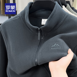 Romon Fleece Stand-Up Collar Cardigan Sweatshirt for Men, Spring and Autumn Casual Double-Sided Fleece Jacket with Fleece Lining