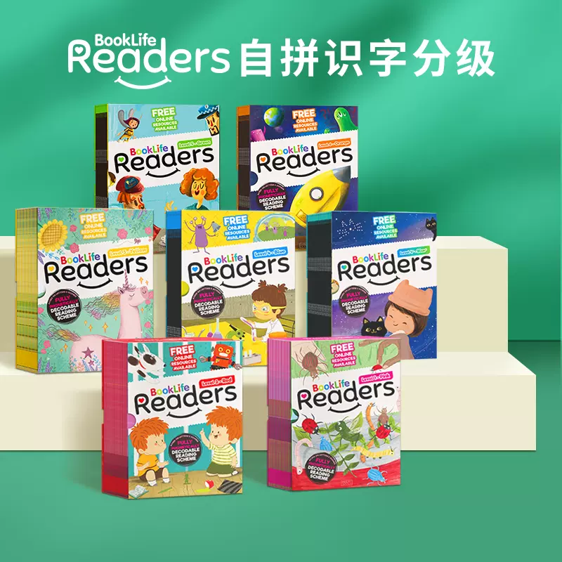 正版点读Booklife Readers自然拼读分级阅读入门级+进阶级全套112册儿童