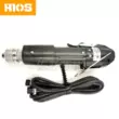 HIOS chính hãng độ bám tốt tốc độ CL-6500 ESD tuốc nơ vít điện CL-6500ESD tuốc nơ vít điện chống tĩnh điện tăng vé 