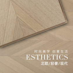 Ab Fishbone Pattern Herringbone Art Laminate Flooring for Home and Clothing Stores, Gray, Wear-Resistant, Direct from Manufacturer