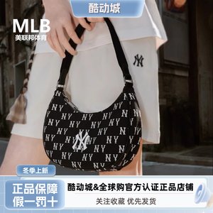 
MLB authentic Hyuna same style for women's retro trendy presbyopia underarm bag one shoulder slanted straddle handbag 3ABQS014N