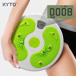 Kyto Waist Twisting Turntable Home Fitness Equipment Dance Twisting Machine Waist Twisting Disc