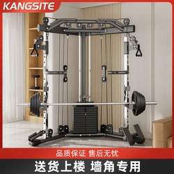 Little Flying Bird Gantry Fitness Equipment for Home Use, High-Position Pull-Down Machine, Multifunctional All-In-One Machine, Comprehensive Training Equipment