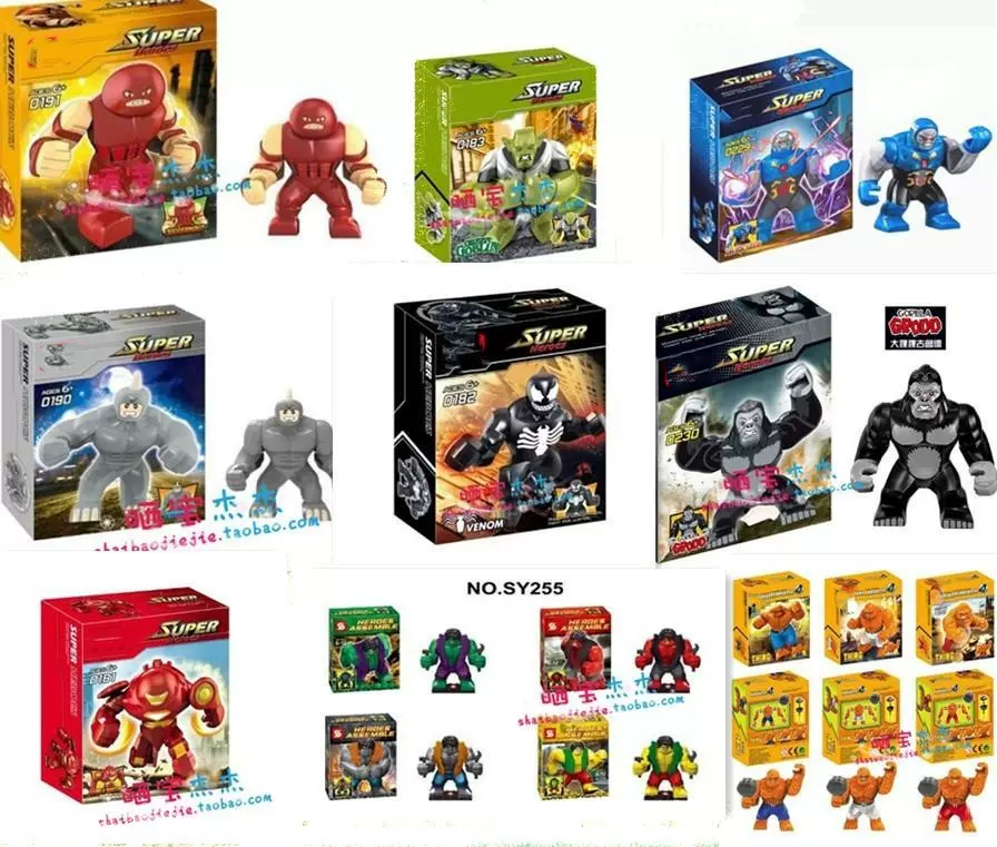 おもちゃ 管00]ソフビ 仮面ライダーZX 約12cm 1993 仮面ライダー 特撮