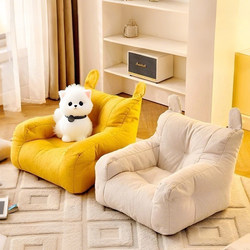 Children's Lazy Sofa, Single Reclining and Sleeping Chair for Babies, Cute Seat, Small Sofa for Photo Shoots, Suitable for Infants