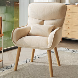 Computer Chair for Home Use, Suitable for Girls' Bedrooms, with a Backrest for Makeup, Comfortable for Long Sitting, Dormitory Office Study Desk Chair