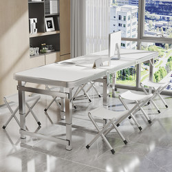 Folding Table for Outdoor Night Market Stalls, Foldable Table, Special Rectangular Portable Dining Table, Picnic Camping Table and Chairs