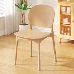 Dining Chair, Household Dining Table and Chairs, Plastic Thickened Backrest Stool, Simple Modern Dining Room Tea Table, Stackable Dining Chair